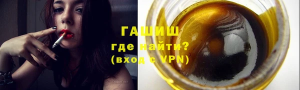 mix Верхний Тагил